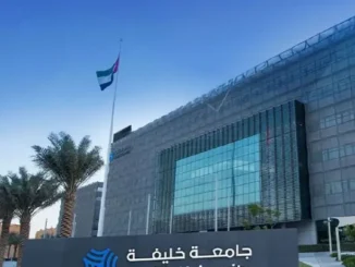 KHALIFA UNIVERSITY