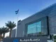 KHALIFA UNIVERSITY