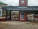 ALVAN IKOKU UNIVERSITY