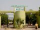 JIGAWA COL OF EDUCATION