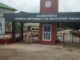 ALVAN IKOKU UNI