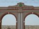 sokoto state unversity