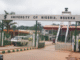 university of nigeria nsukka