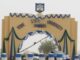 YOBE STATE UNI