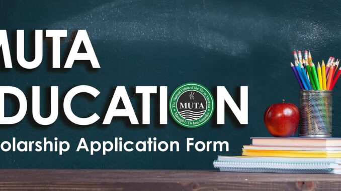 MUTA Education Scholarship